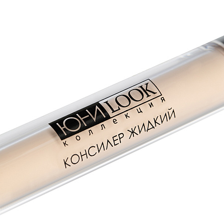 ЮНИLOOK Консилер жидкий, 4мл, тон 1, КЖ-18