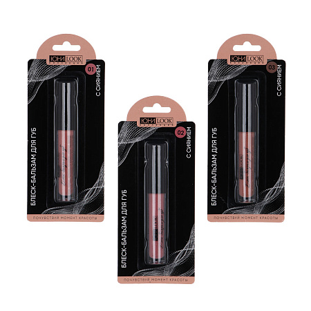 ЮНИLOOK Блеск-бальзам для губ с сиянием, 3,1мл, 3-4 тона