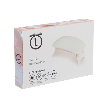 Лампа-мини UV/LED тм ЮL с USB проводом, 13,1х6,7х1,9см, 6W, пластик, белая