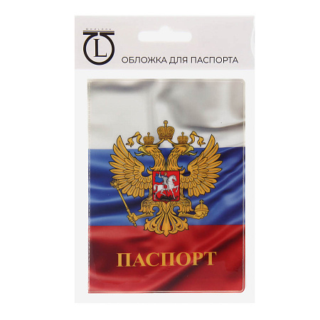 Обложка для паспорта тм ЮL, ПВХ, 13,6х9,5см, 6 дизайнов