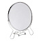 ЮНИLOOK Зеркало настольное двустороннее с увеличением, сталь, стекло, диаметр 14,5см