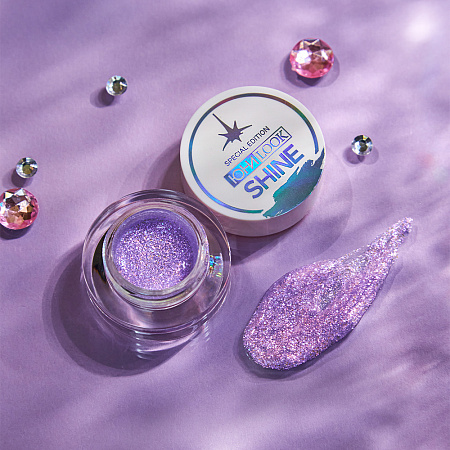 ЮНИLOOK Шайн Глиттерные тени, 2,5г, тон 03, лавандовый