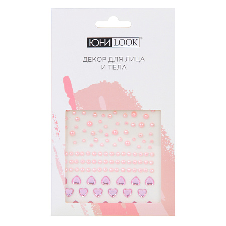 Набор стразы для лица тм ЮНИLOOK, самоклеящиеся