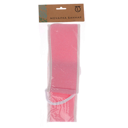 ЮL Мочалка лента банная с ручками с эффектом пилинга, сизаль, полиэстер, поролон, 68х10см, 3 цв.