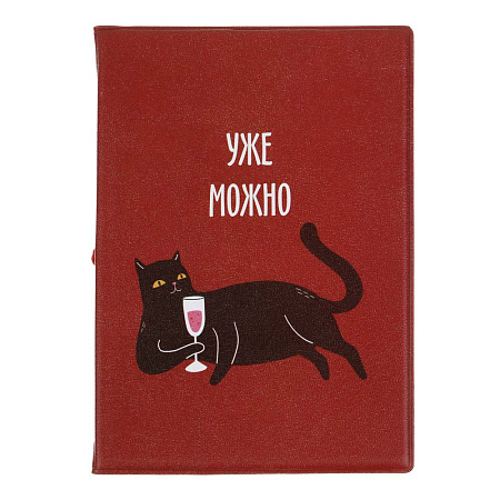 Обложка для паспортатм ЮL с отд.для карт и удерживающей резинкой , ПВХ, 13,7х9,6см, 6 дизайнов, #2