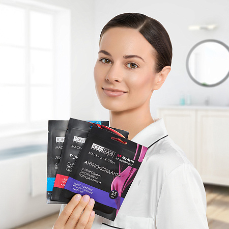 ЮНИLOOK Набор Маска тканевая для лица Мультикомпонент, 25мл х 3шт, 3 вида