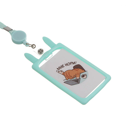 Чехол для пропуска тм ЮL с подвесом, акрил, силикон, 13,2х6,7см, 5 цветов