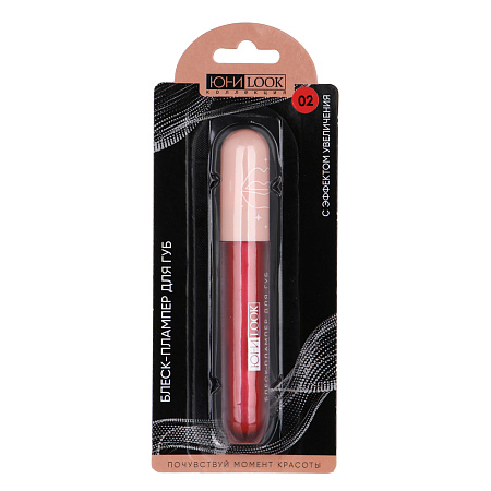 ЮНИLOOK Блеск-плампер для губ с эффектом увеличения, 3,7мл, 3 тона