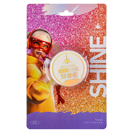 ЮНИLOOK Шайн Глиттерные тени, 2,5г, 3 тона