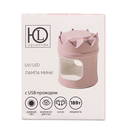 ЮL Лампа-мини UV/LED с USB проводом, 5,5х5,5х6,7см, 18W, пластик