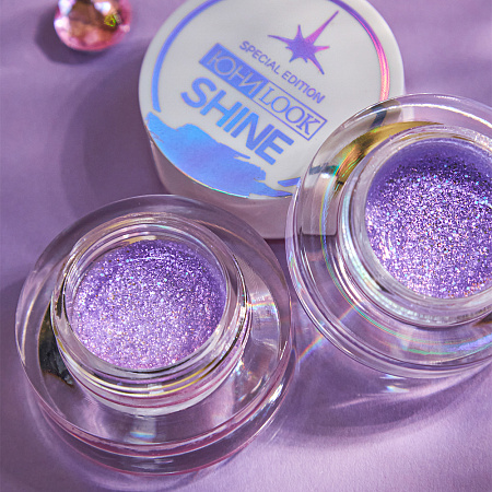 ЮНИLOOK Шайн Глиттерные тени, 2,5г, тон 03, лавандовый