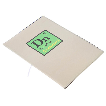 Обложка для паспортатм ЮL с отд.для карт и удерживающей резинкой , ПВХ, 13,7х9,6см, 6 дизайнов, #2