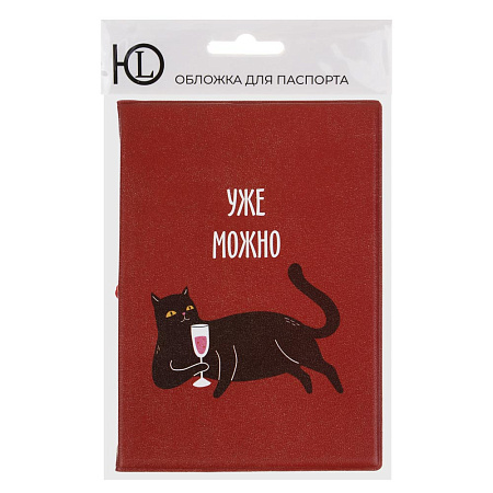 Обложка для паспортатм ЮL с отд.для карт и удерживающей резинкой , ПВХ, 13,7х9,6см, 6 дизайнов, #2