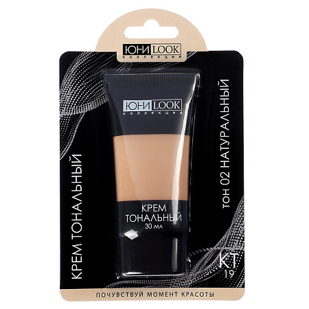 Крем тональный тм ЮНИLOOK, 30мл