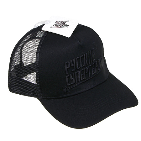 BY Русские Супергерои Кепка взрослая с сеткой р.58, 70% хлопок, 30% полиэстер, цвет черный