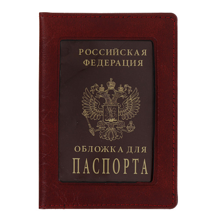 ЮL Обложка для паспорта с окном, ПУ, 14х10см, 2-3 цвета