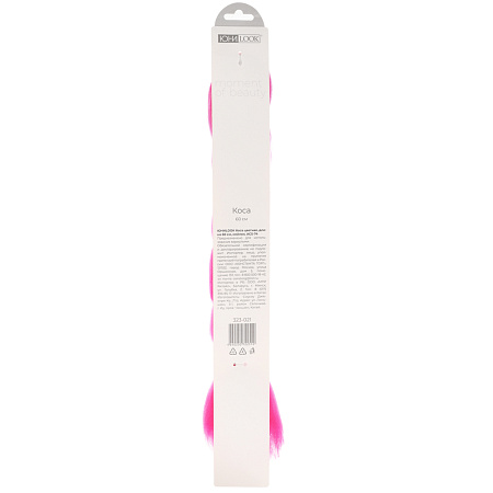 ЮНИLOOK Коса цветная, длина 60см, нейлон, 6 цветов, ACS-74