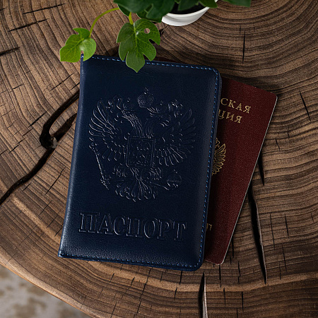 ЮL Обложка для паспорта "Герб", ПУ, 9,7х14см, синий, ОД21-10