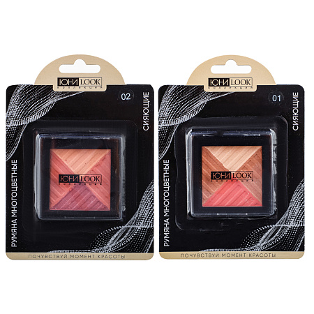 ЮНИLOOK Румяна многоцветные сияющие, 6 гр, 2 тона