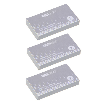 ЮНИLOOK Сменные лезвия для Т-образного станка, 15шт, нерж.сталь