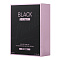 ЮниLook Туалетная вода женская Black addiction, 80 мл