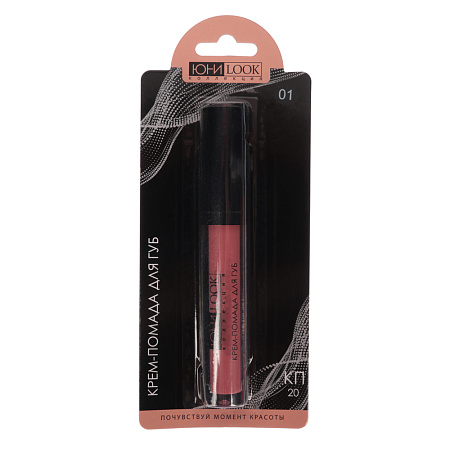 ЮНИLOOK Крем-помада для губ, 4мл, 4 тона, ПГ-20