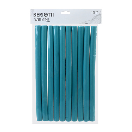 BERIOTTI Папильотки 10 шт, 25x1,5см, пластик, резина,  ТА-014