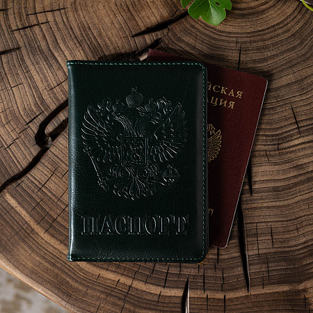 ЮL Обложка для паспорта "Герб", ПУ, 9,7х14см, зеленый, ОД21-10