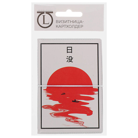 Визитница-картхолдер тм ЮL на 10 карт с удерживающей резинкой, ПВХ, 10,4х7см, 6 дизайнов