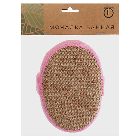 ЮL Мочалка банная объемная овальная на поролоне, рами, хлопок, 14,5х11х4,5см, 3 цвета, МЭ24-01