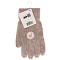 Перчатки р.18-20 GALANTE, 20% ангора, 15% шерсть,15% акрил, 12% нейлон, 38% полиэстер, цвет в ассортименте, ОЗ25-13
