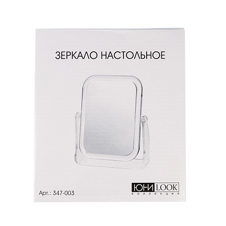 ЮНИLOOK Зеркало настольное, пластик, стекло, 15x18/d14см, 2 дизайна