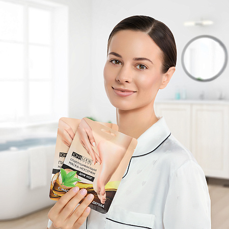 ЮНИLOOK Набор Маска для ног с носочками, 36 мл х 2шт, 2 вида